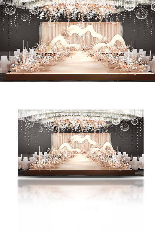 香槟色简约梦幻婚礼效果图-众图网