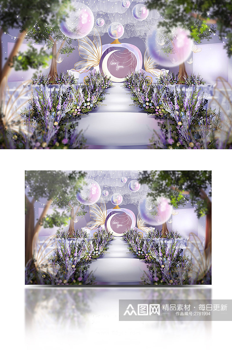 梦幻粉紫色系童话仙女风清新森系婚礼效果图素材