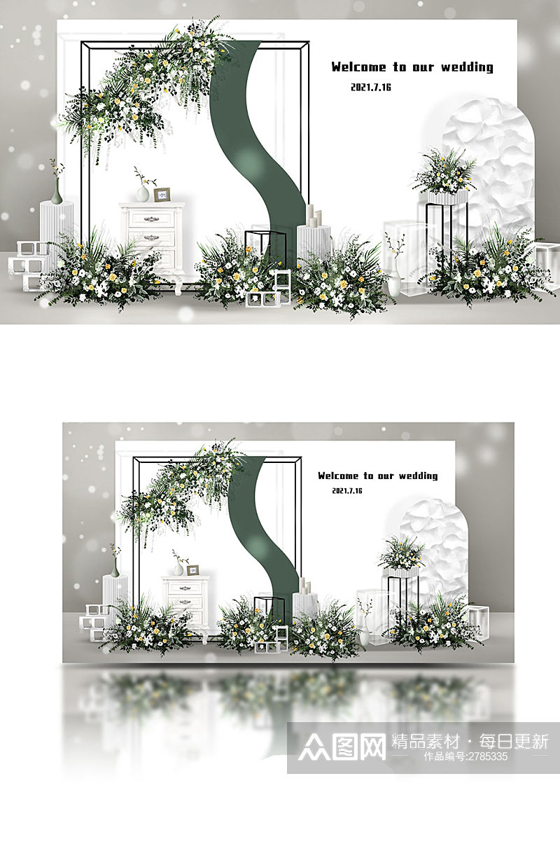 白绿色简约风留影区婚礼效果图素材