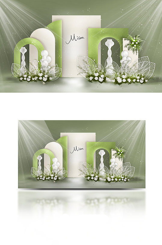 牛油果白绿户外婚礼效果图-众图网