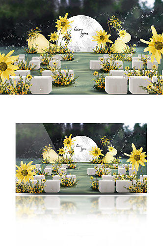 黄绿色小众清新户外向日葵主题婚礼效果图