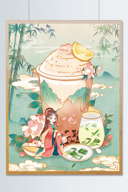 秋天里的第一杯奶茶唯美国潮汉服女子插画