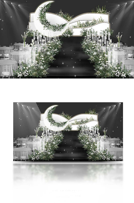 白绿色婚礼效果图-众图网