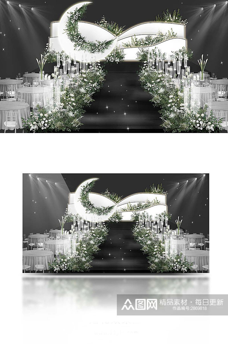 白绿色婚礼效果图素材