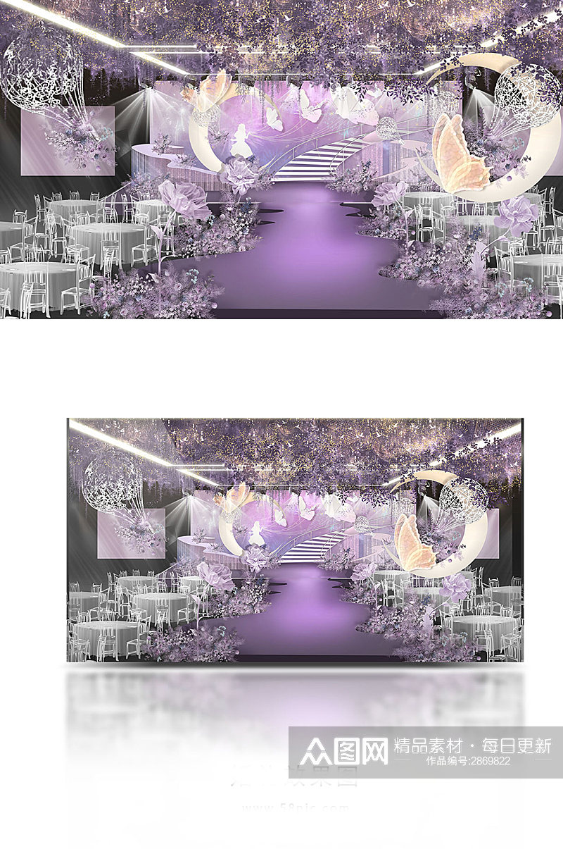 粉紫色童话风婚礼效果图素材