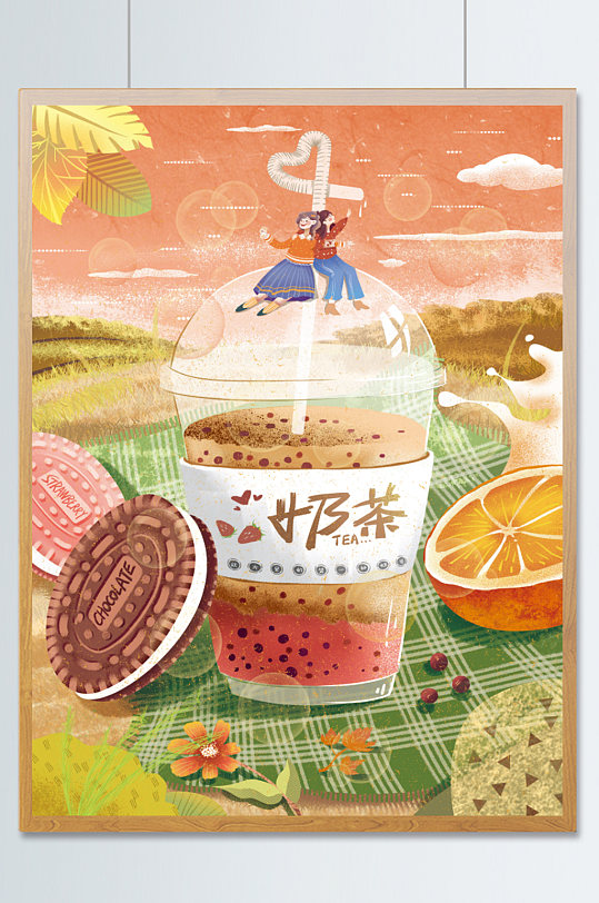 秋天里的第一杯奶茶插画海报