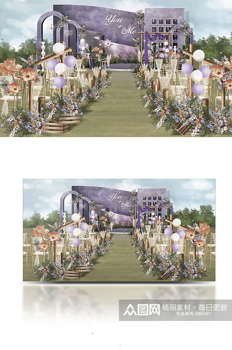 原创梦幻创意紫色户外婚礼舞台素材