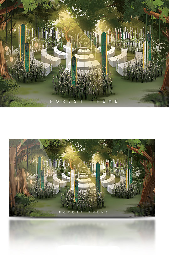 白绿小清新森系茂密丛林浪漫主题婚礼效果图