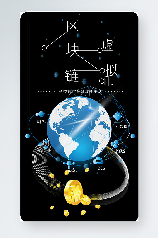 gz號是什么平臺號_平臺號碼是多少_四號平臺