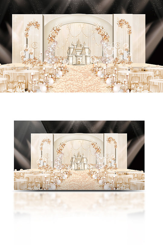 香槟色城堡婚礼舞台效果图