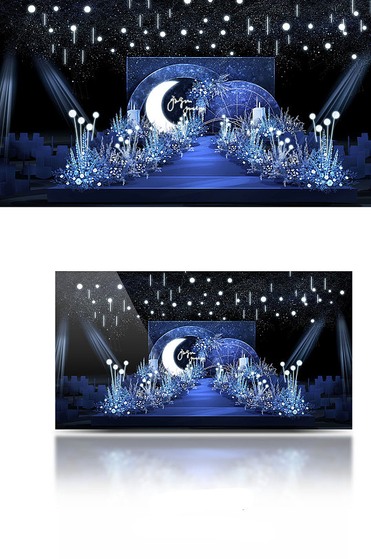 蓝色梦幻星空婚礼效果图-众图网