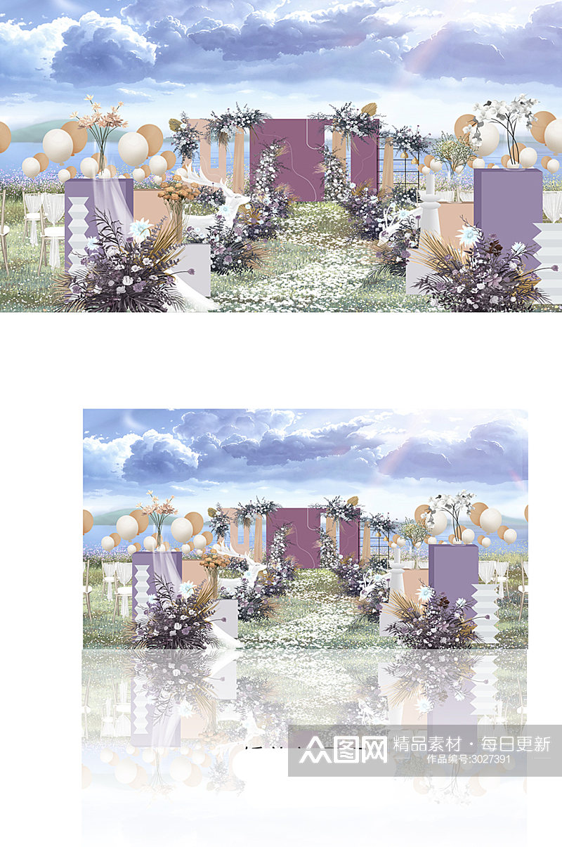 紫色户外清新大气温馨浪漫色彩婚礼效果图素材
