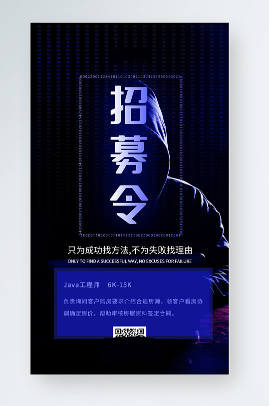 温岭少儿编程招聘网站_少儿编程哪家好