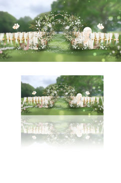 草坪婚礼韩式仪式区