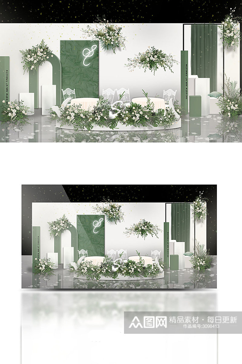 白绿色韩式简约现代婚礼素材