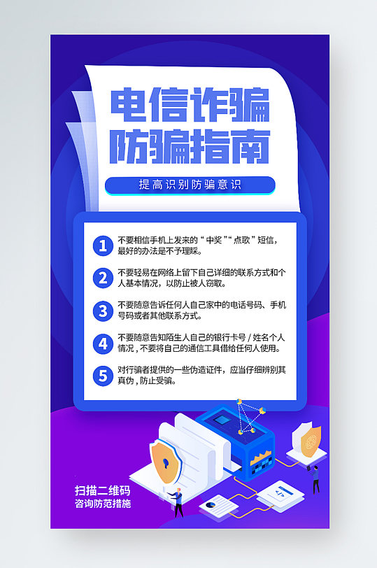 支付宝安手机号怎么改_手机为啥安不了支付宝_支付宝安装手机