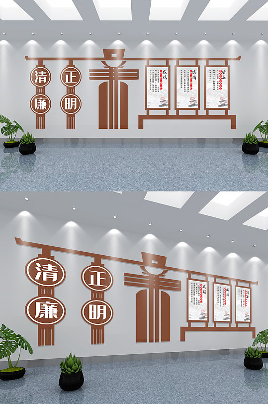 党建文化墙户外宣传栏