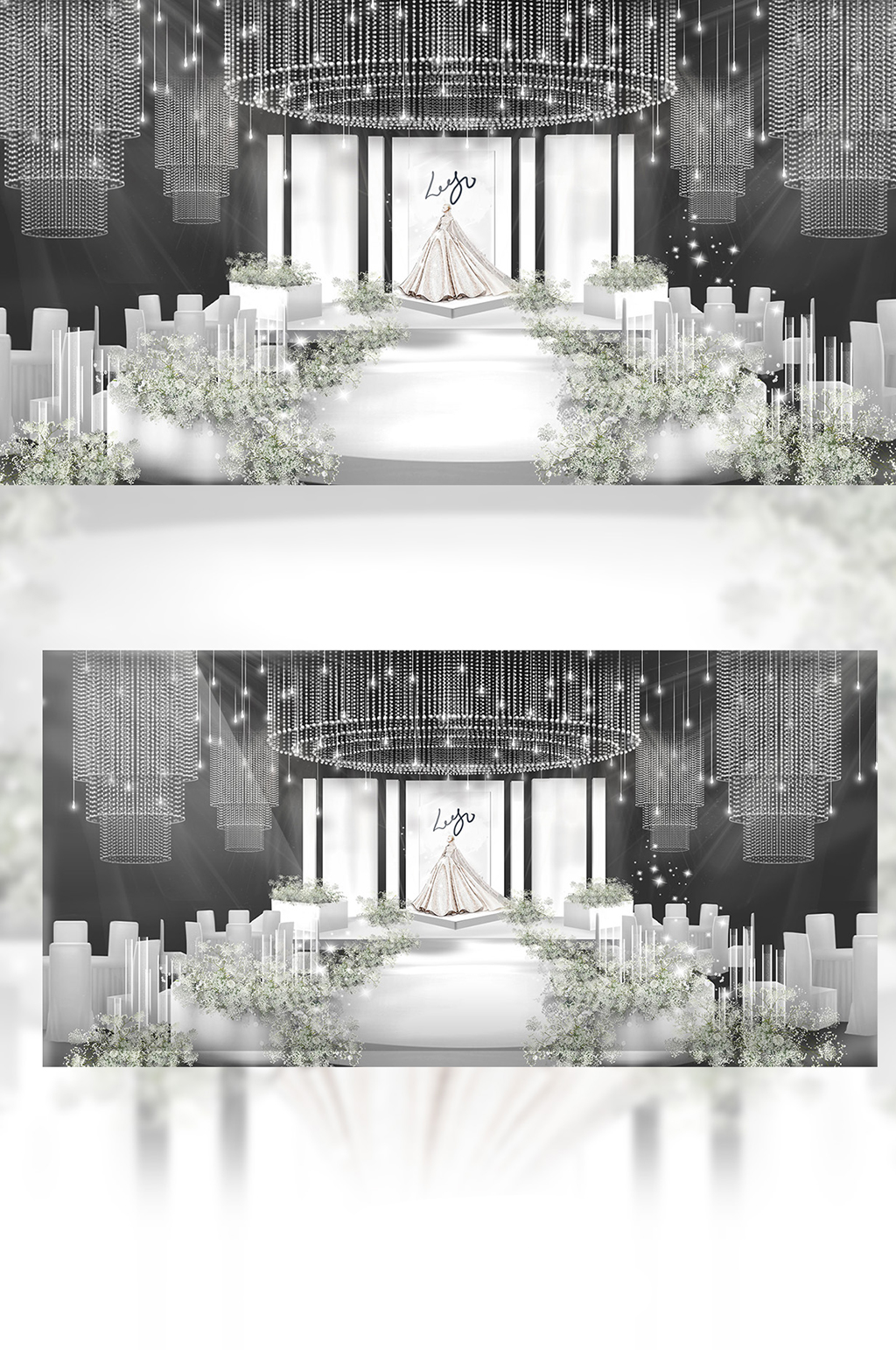 韩式简约现代白绿色满天星婚礼素材
