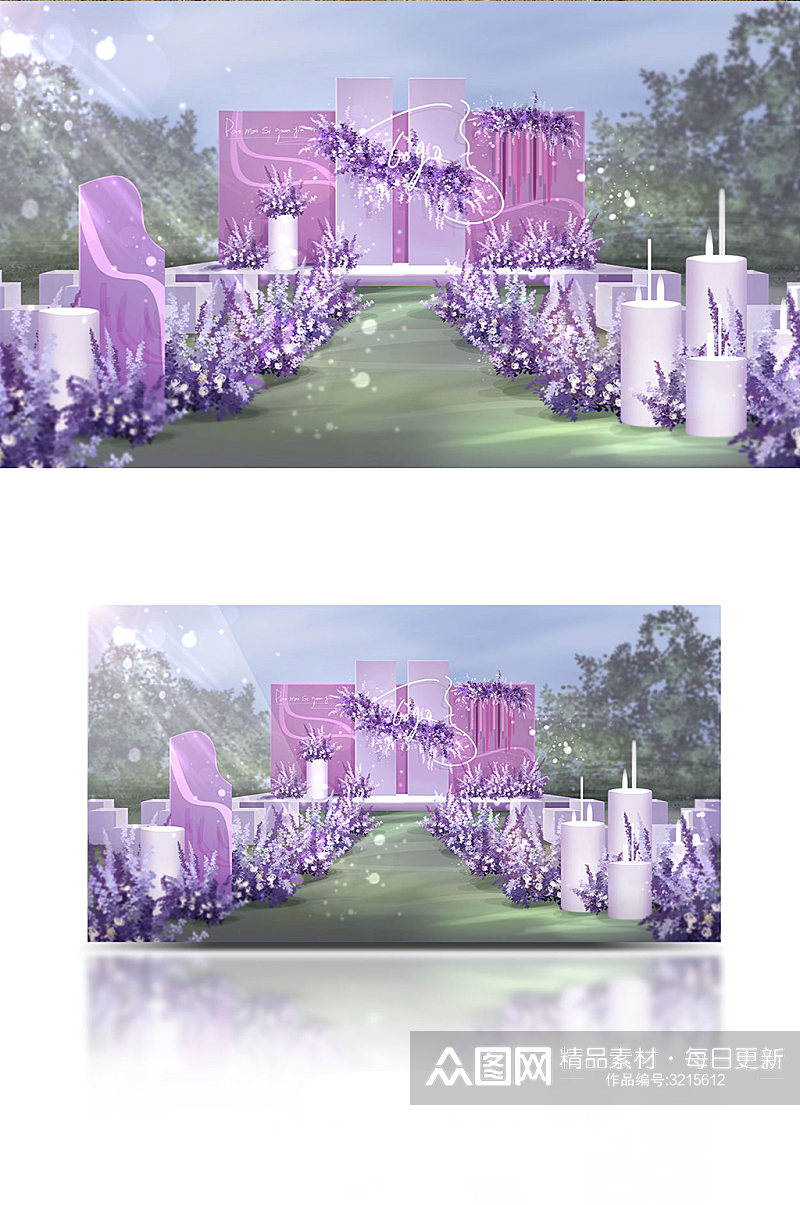紫色梦幻户外婚礼效果图素材