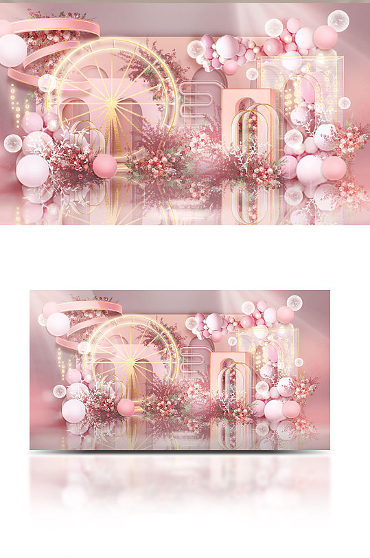 粉色游乐园浪漫合影区婚礼效果图可爱-众图网