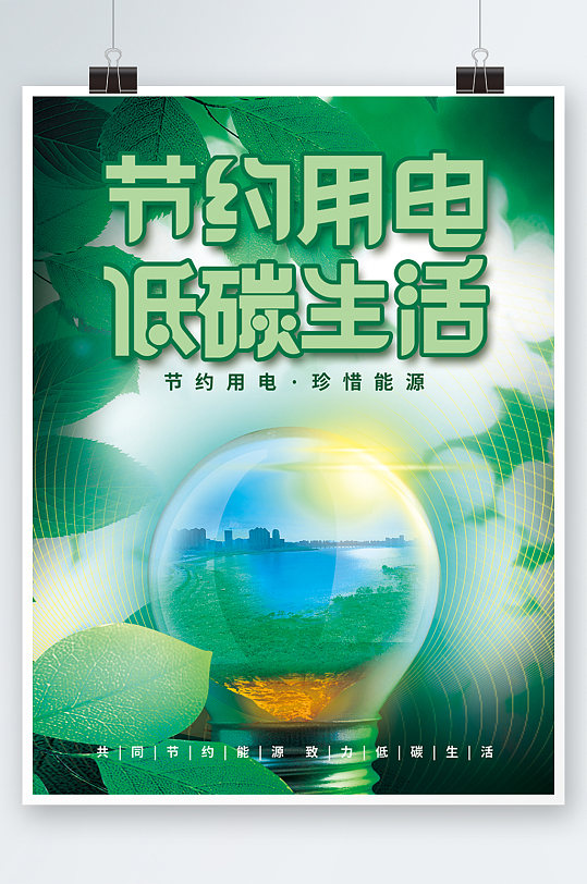 北京旭日引航科技有限 公司_北京捷洁流体科技有限公司_北京开创同和科技有限发展公司