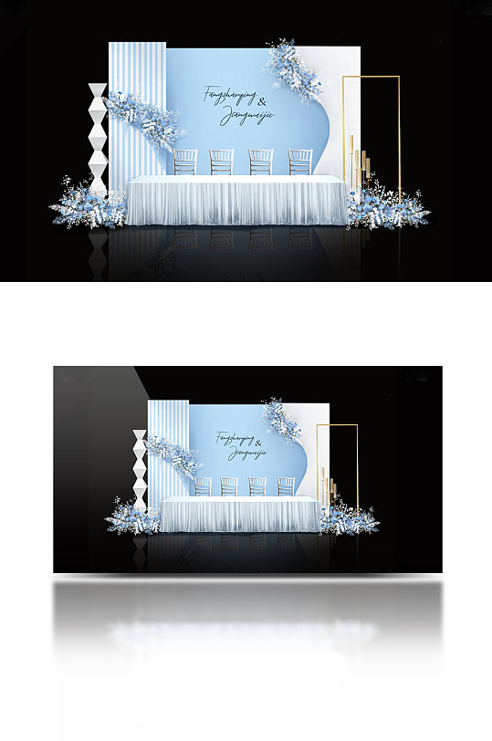 蓝白浪漫简约天空海洋婚礼签到区效果图-众图网