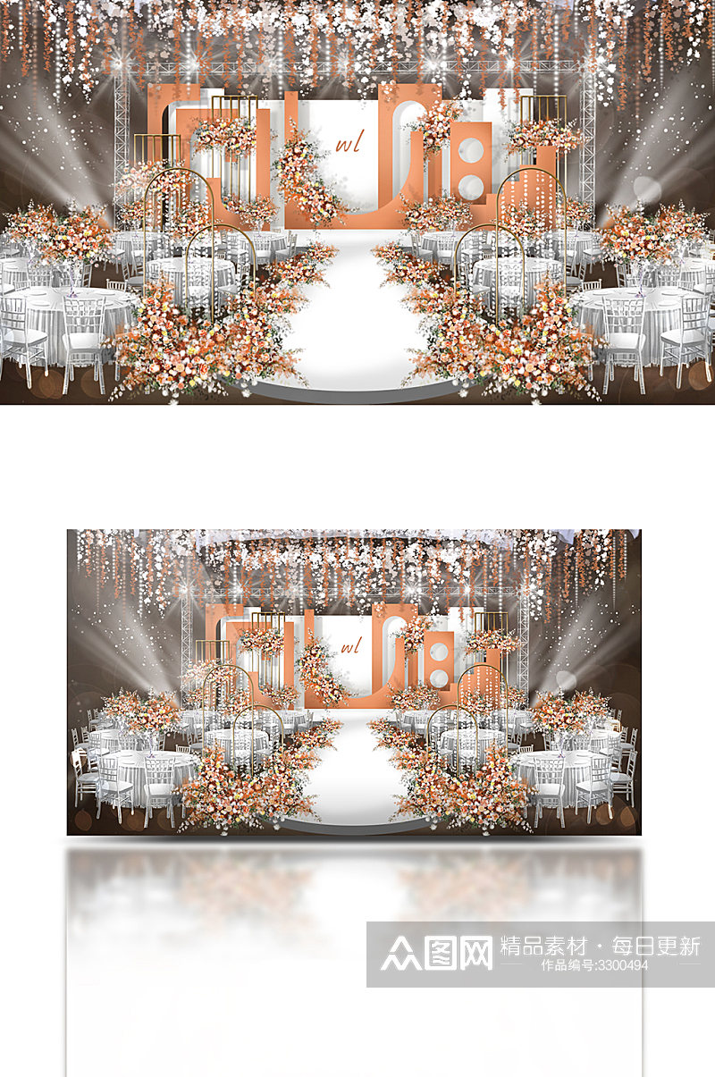 白橙色婚礼舞台效果图温馨浪漫大气轻奢素材