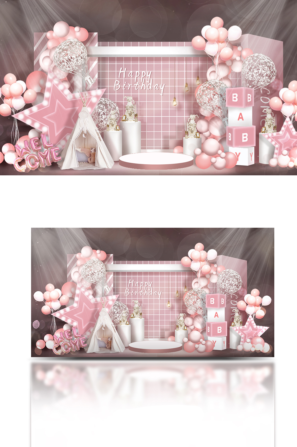粉色婚礼合影区留影区可爱卡通宝宝宴素材