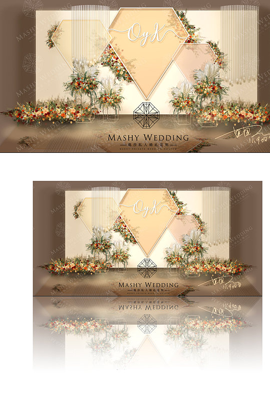 半透明简约婚礼留影区迎宾背景浪漫