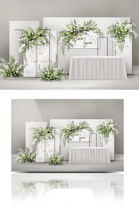 简约白绿色小清新婚礼效果图迎宾区花艺元素