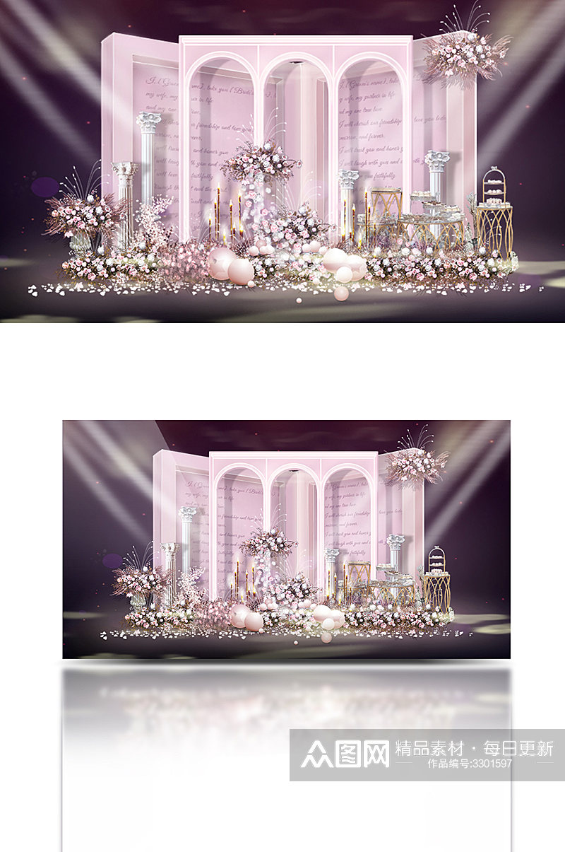 粉色欧式浪漫婚礼效果图设计可爱清新素材