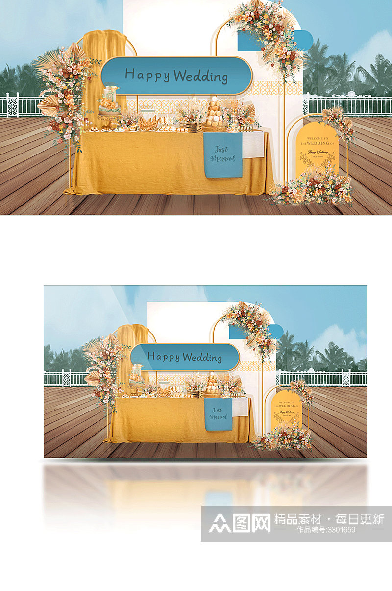 原创蓝黄撞色婚礼甜品区浪漫温馨可爱户外素材