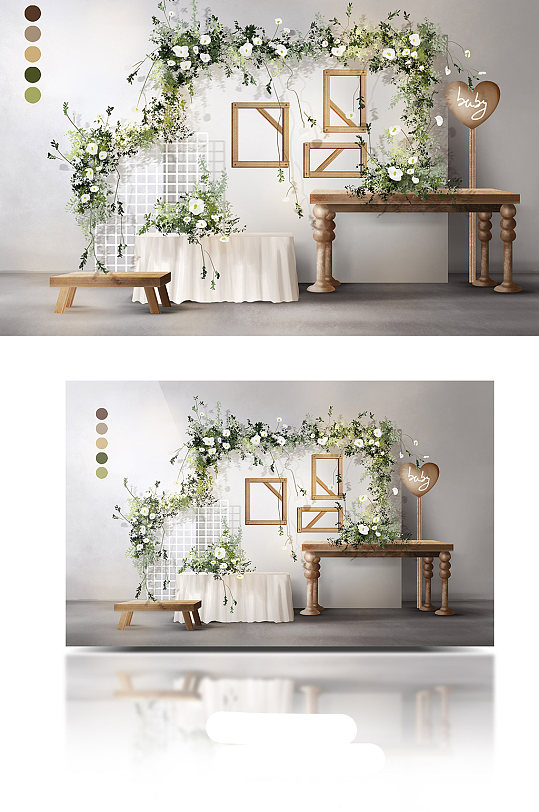 白绿清新复古森系宝宝宴婚礼效果图签到简约-众图网