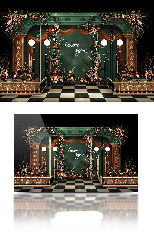 复古墨绿橙咖撞色宫廷电影风婚礼效果图浪漫-众图网