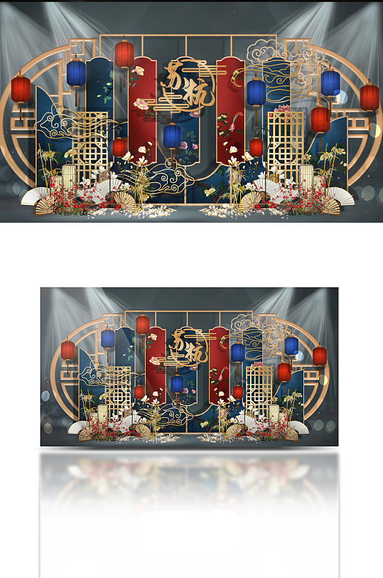 红蓝色中式婚礼效果图大气迎宾背景温馨-众图网
