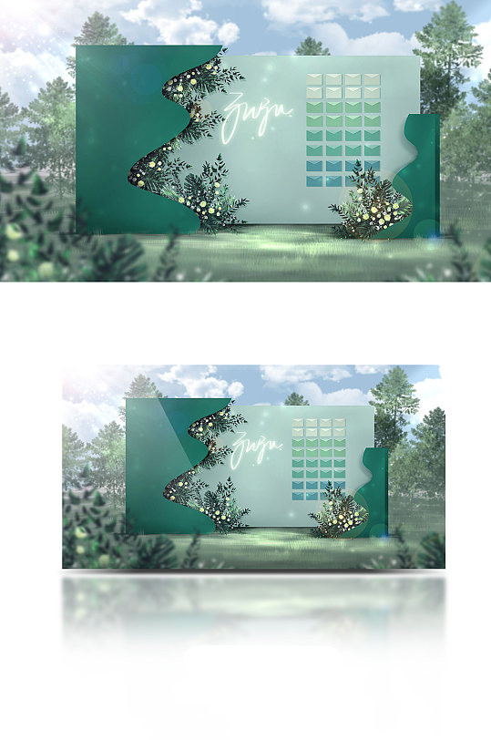 小众森系复古墨绿色撞色户外婚礼效果图浪漫-众图网