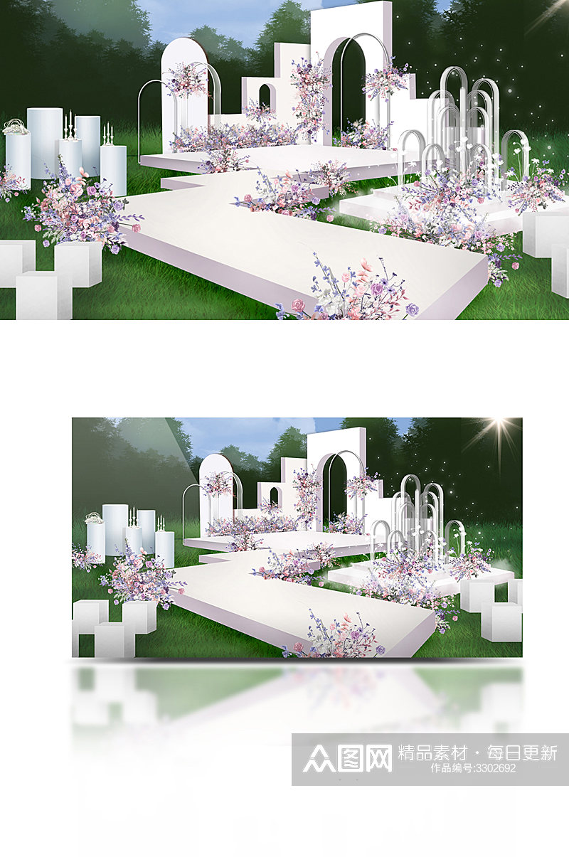 原创粉紫色户外草坪婚礼设计效果图浪漫素材
