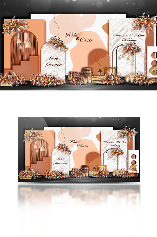 简约时尚小成本莫兰迪橙色秋婚礼效果图浪漫-众图网