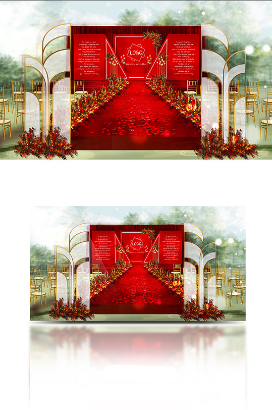 大气红色中式婚礼效果图户外草坪浪漫简约-众图网