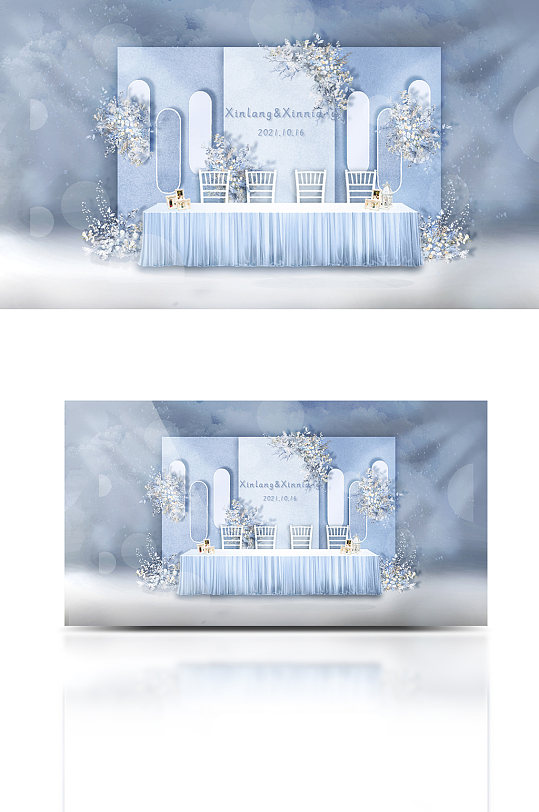 原创雾霾蓝色三段式签到区迎宾清新简约婚礼