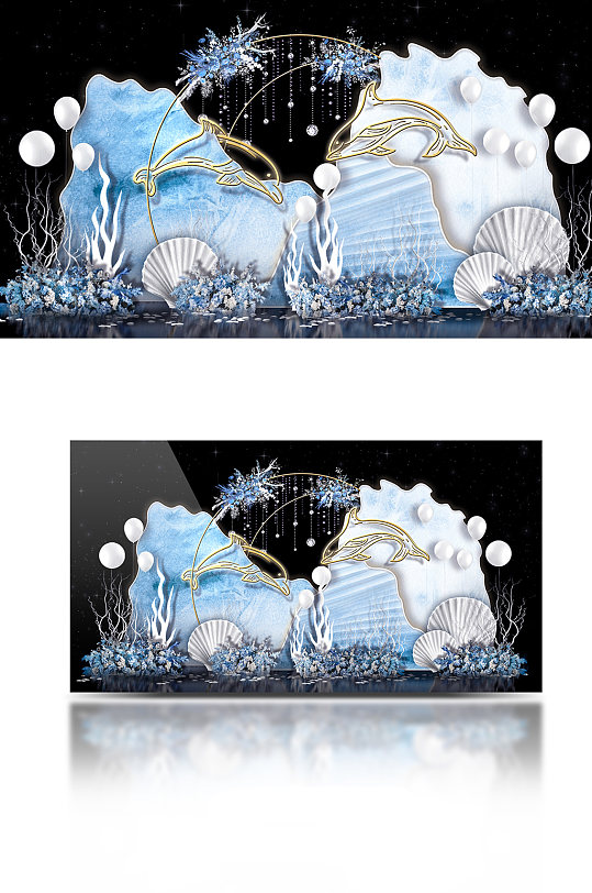 婚礼梦幻海洋风鲸鱼蓝色留影区卡通可爱-众图网