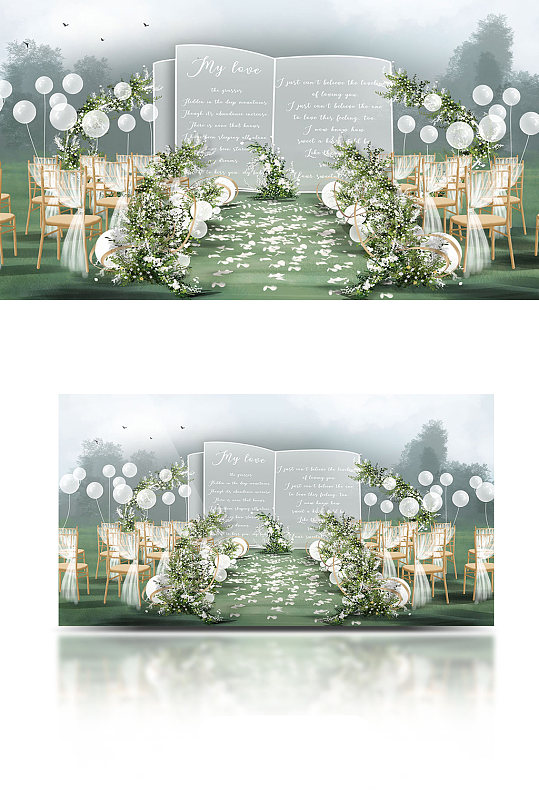 韩式小众小清新白绿户外婚礼效果图浪漫-众图网