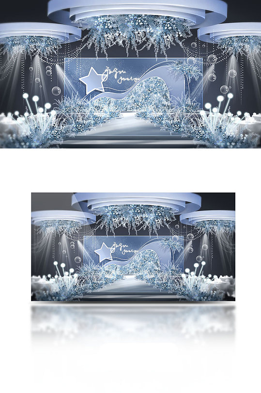 蓝色梦幻大气婚礼效果图温馨浪漫-众图网