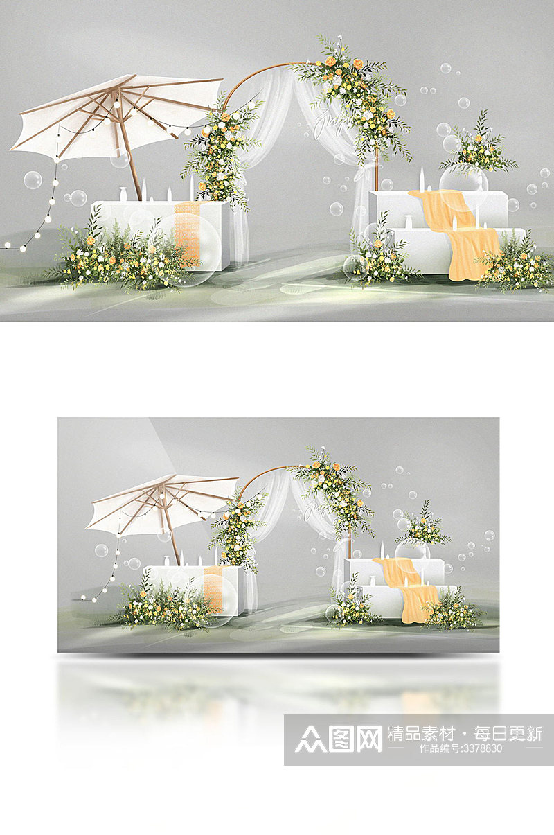 白绿黄色小清新户外婚礼效果图室外浪漫素材