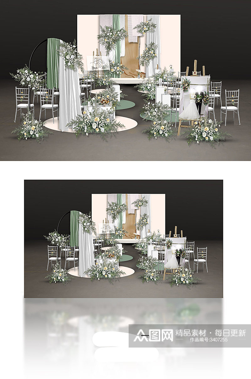 小清新户外婚礼效果图绿色白色简约浪漫素材