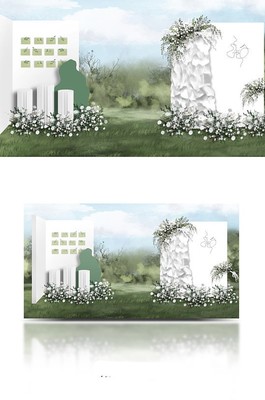 白绿色户外婚礼仪式区温馨浪漫简约草坪