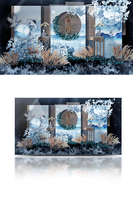 古典水墨江南蓝色系新中式婚礼效果图中国风-众图网