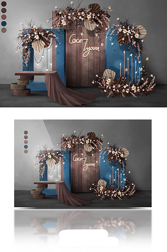 美式复古木板莫兰迪蓝咖撞色婚礼效果图创意