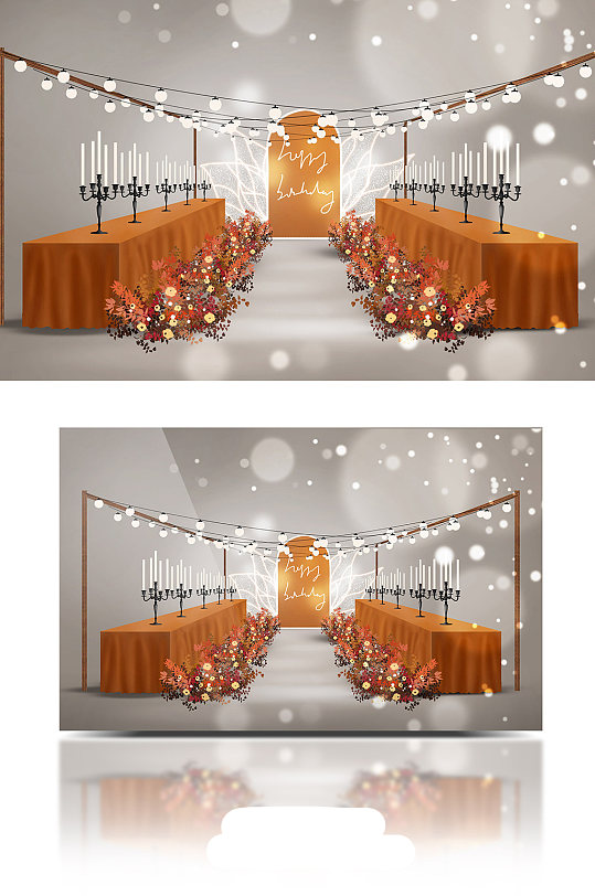 莫兰迪橙色复古长桌派对晚宴婚礼效果图简约-众图网