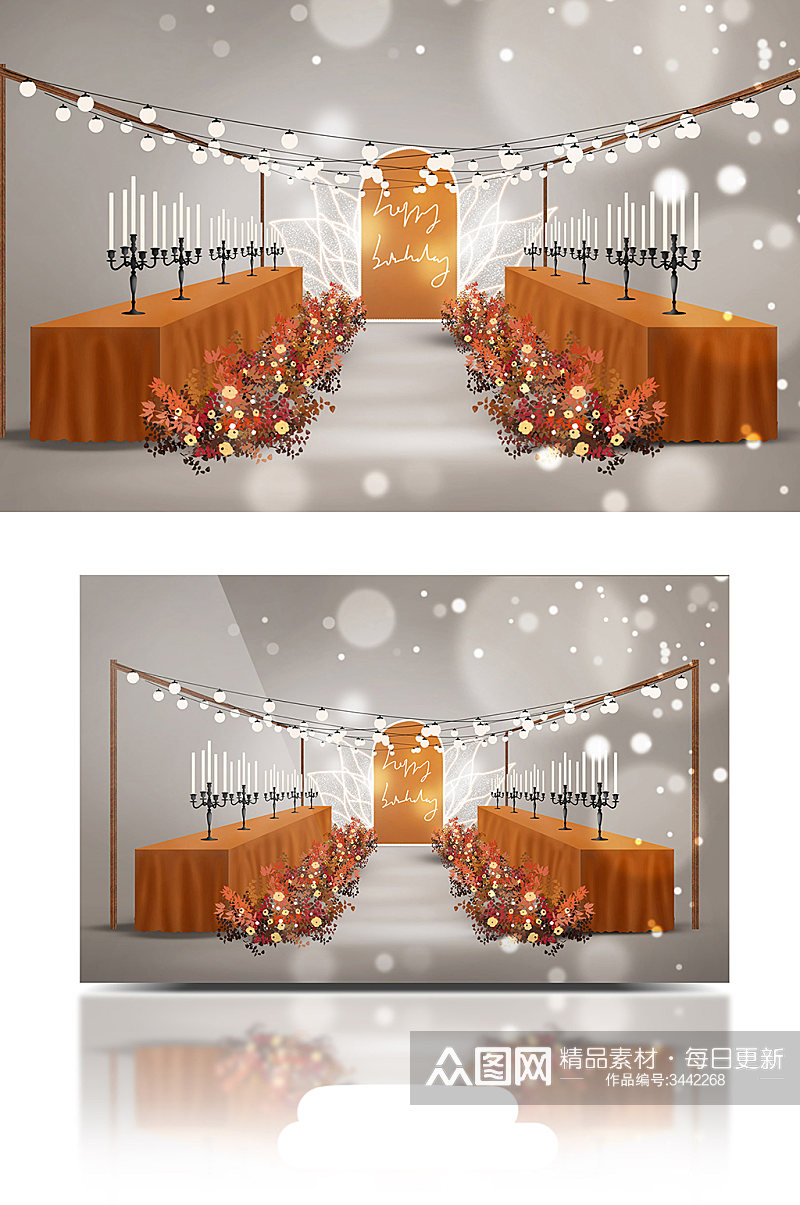 莫兰迪橙色复古长桌派对晚宴婚礼效果图简约素材